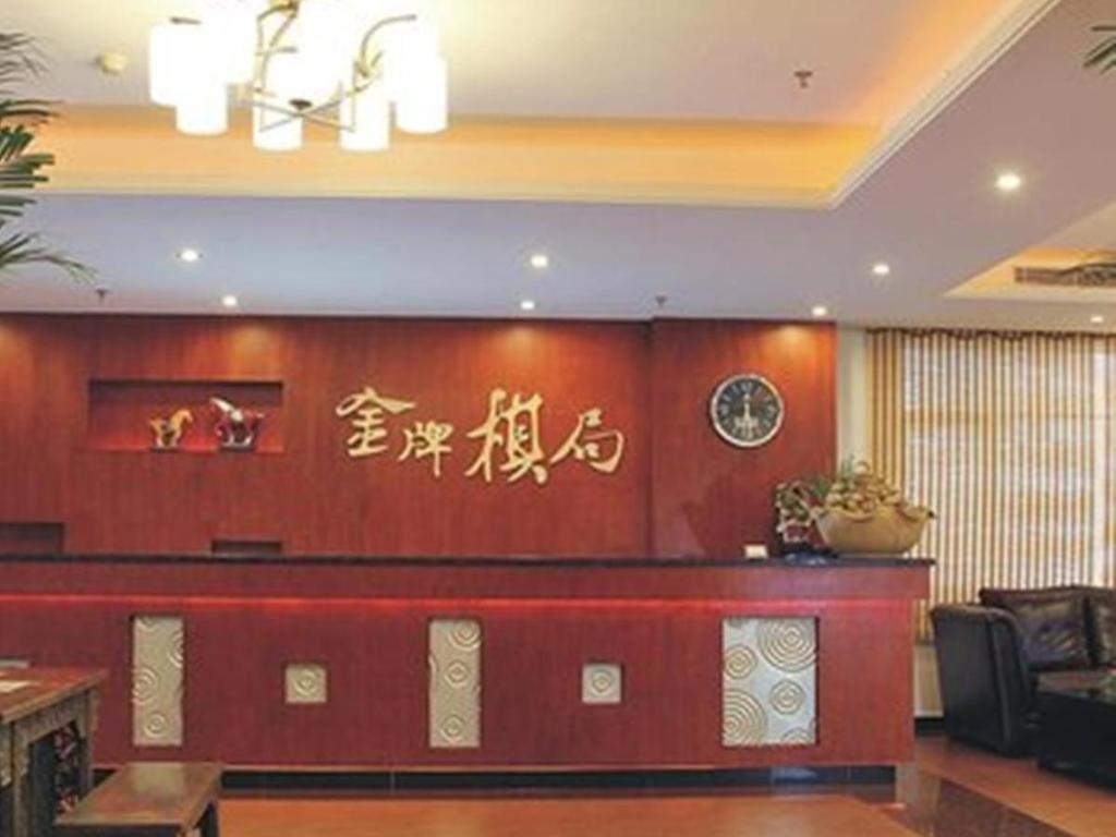 Dongguan Silver World Garden Hotel Ngoại thất bức ảnh