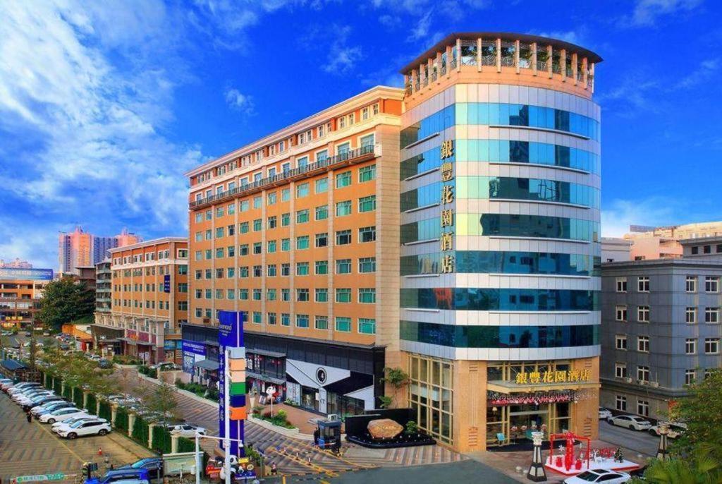 Dongguan Silver World Garden Hotel Ngoại thất bức ảnh